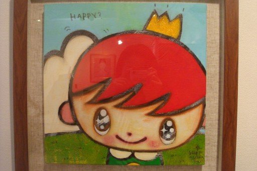 アリカワコウヘイ