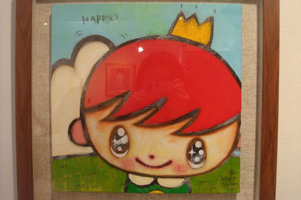 アリカワコウヘイ