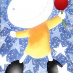 スーパースター